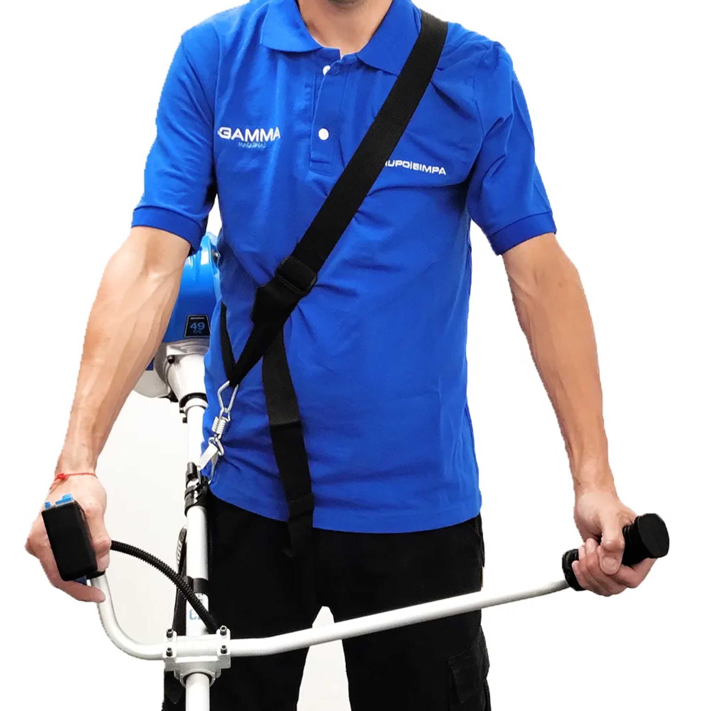 Desmalezadoras