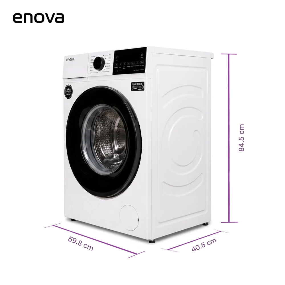 Lavarropas